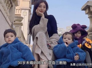 Kisah Artis China Punya 3 Anak Lewat Bayi Tabung Tanpa Suami, Dibilang Egois