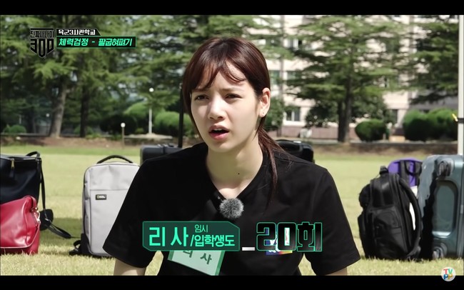 Salah satu episode menampilkan para kontestan melakukan pushup dalam waktu yang ditentukan. Lisa BLACKPINK bisa melakukan pushup terbanyak hingga 20 kali. Foto: dok MBC