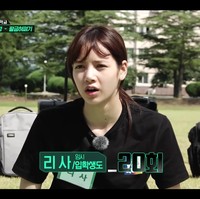 Salah satu episode menampilkan para kontestan melakukan pushup dalam waktu yang ditentukan. Lisa BLACKPINK bisa melakukan pushup terbanyak hingga 20 kali. Foto: dok MBC