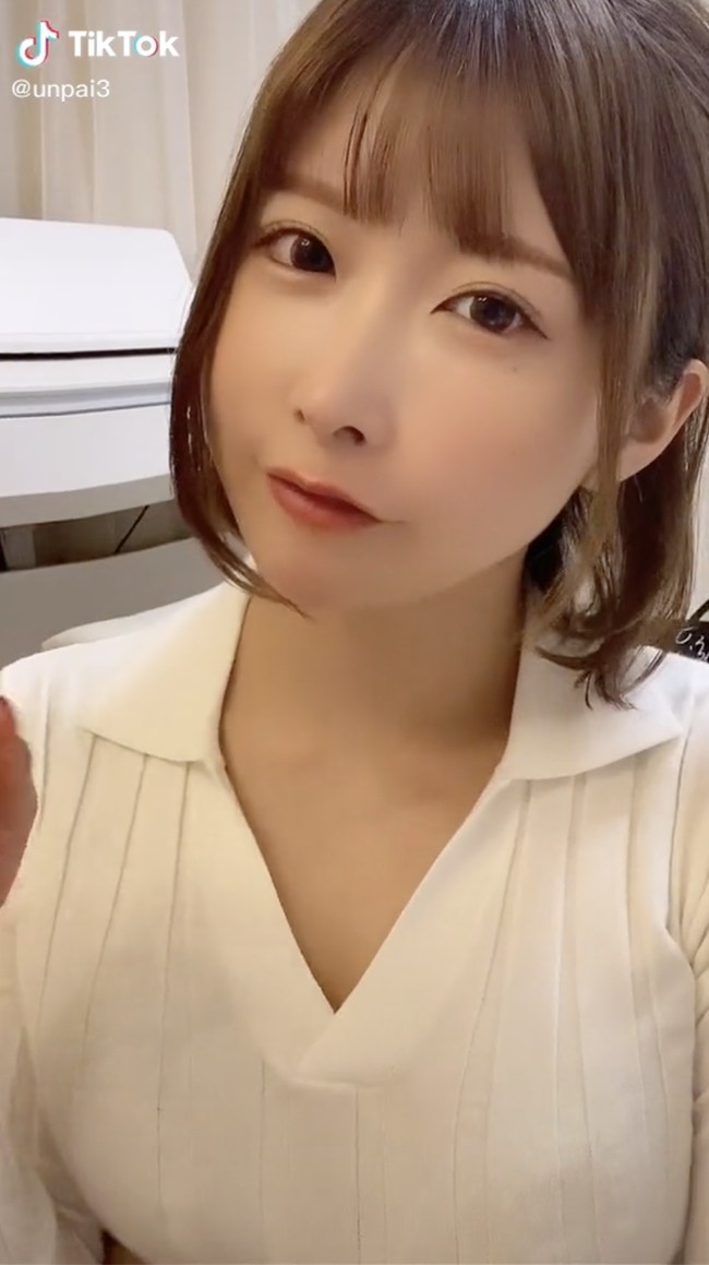 Unpai populer di TikTok dengan pengikut lebih dari 3,7 juta. Dia kerap mengunggah penampilan seksinya di media sosial sambil berjoget atau melakukan tantangan TikTok yang tengah tren.Foto: Dok. TikTok