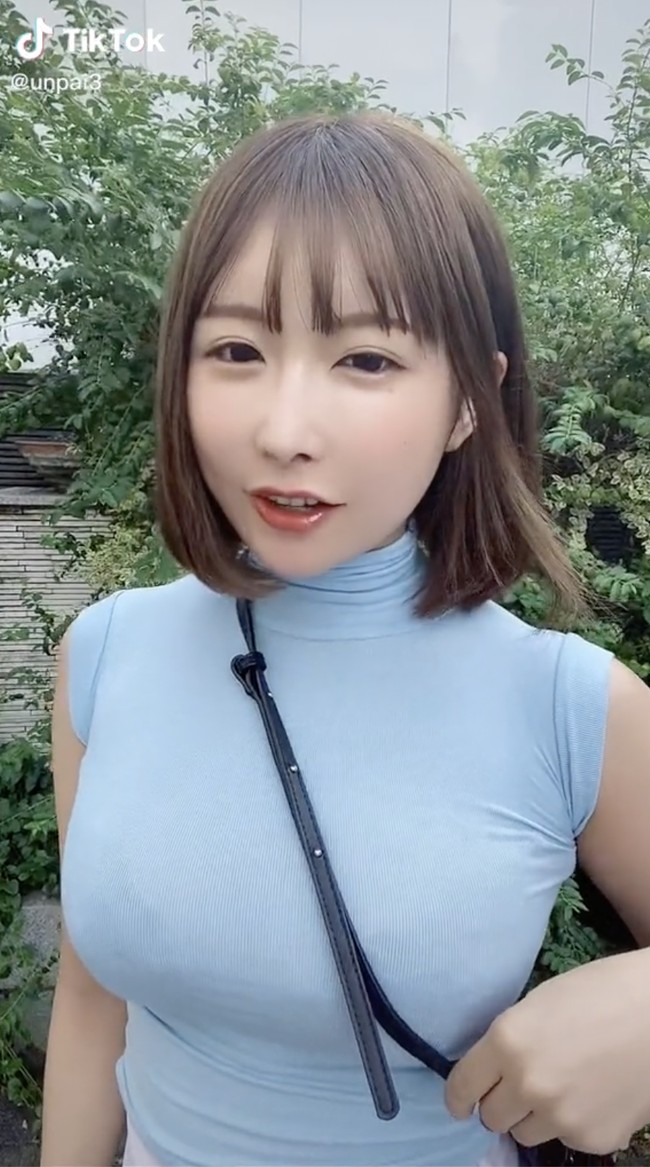 “Ini adalah profesi yang menyenangkan untuk menyelamatkan pria,” begitu kata Unpai. Seleb TikTok ini tidak menjelaskan lebih lanjut maksud dari ucapannya yang membuat geram netizen tersebut. Foto: Dok. TikTok Unpai3