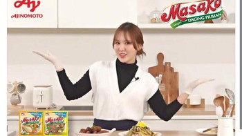 Wah masakah jadi tambah enak apalagi dimasakin Wendy Red Velvet. Foto: Screenshot Twitter