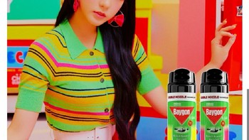 Cocok sama warna bajunya ya. Foto: Screenshot Twitter