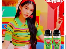 Kreatifnya Netizen, Idol Kpop Jadi Model Iklan Lokal