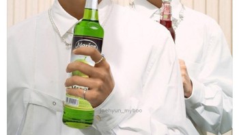 Nah ini versi cowonya lengkap pakai baju koko dan peci tanda puasa sudah sebentar lagi. Foto: Screenshot Twitter