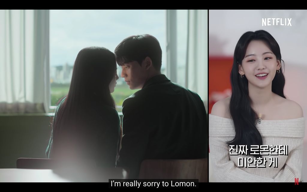 Choi Yi Hyun dan Lomon