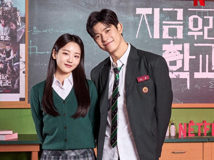 Choi Yi Hyun dan Lomon