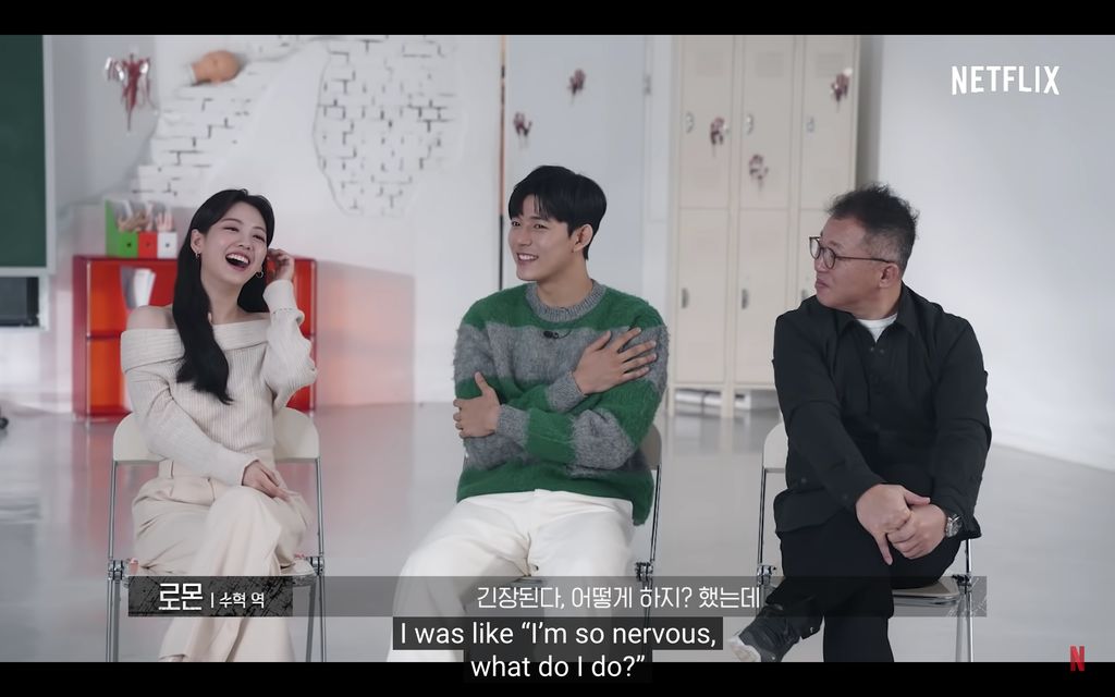 Choi Yi Hyun dan Lomon