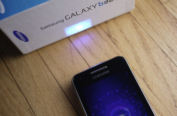 Galaxy Beam