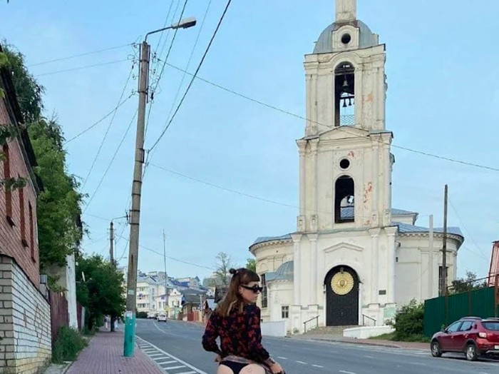 Natalia Maslennikova