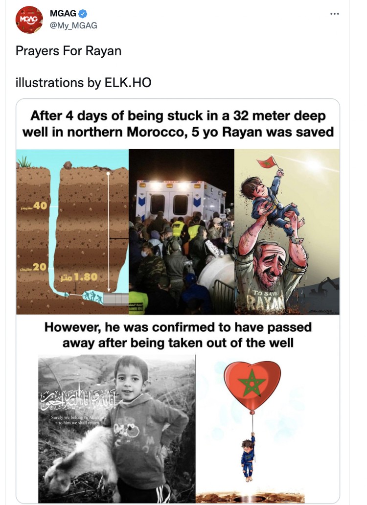Netizen Rayan