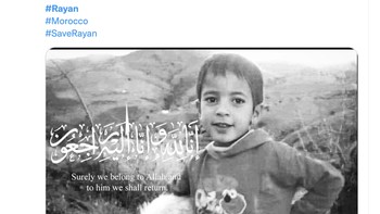 Doa-doa mengalir untuk Rayan dari warganet. Foto: Twitter