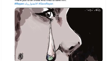 “Rayan mampu menyatukan orang dari berbagai bangsa dan agama. Dia akan selalu diingat akan usahanya bertahan hidup. Semoga dia beristirahat di surga,” Foto: Twitter