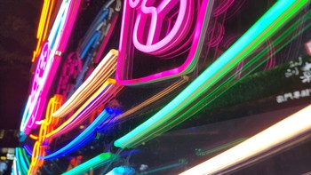 Hasil kamera Galaxy S21 Ultra. Foto: Istimewa