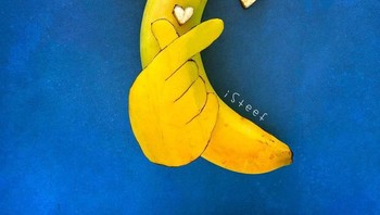 Ia dikenal sebagai Banana Art alias seniman pisang. (Foto: instagram/Stephan Brusche)