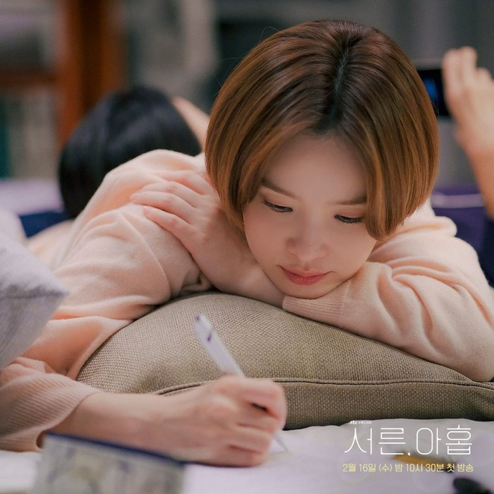 Jeon Mi Do di drama Korea Thirty-Nine