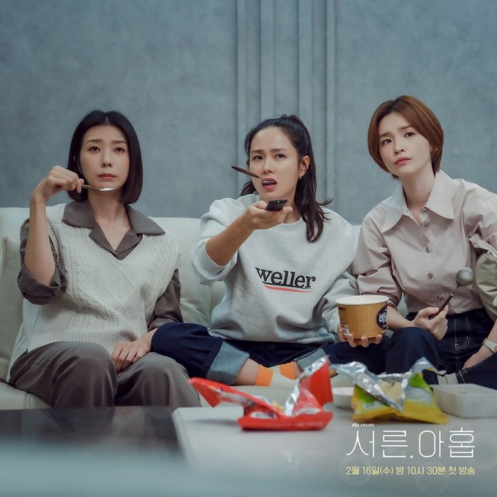 Jeon Mi Do di drama Korea Thirty-Nine