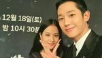 Dear Produser, Buatkan Jung Hae In dan Jisoo Drama Happy Ending Dong!