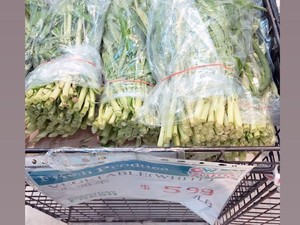 Wanita Indonesia Ini Tunjukkan Harga Kangkung di Amerika Rp 136 Ribu