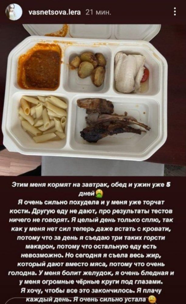 Atlet Rusia Nangis Tiap Hari karena Makanan Karantina di Olimpiade Beijing Tak Enak