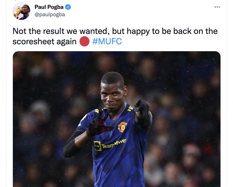 Meme MU Maguire