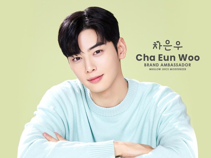 Cha Eun Woo jadi BA produk Indonesia