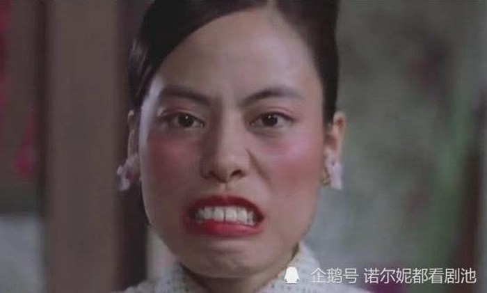 Chen Kaishi Chen Kaishi