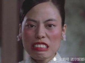 Si Gigi Kelinci di Kungfu Hustle yang Ternyata Cantik Banget
