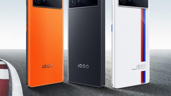 2. iQOO 9 dengan Snapdragon 8 Gen 1 mendapatkan skor 1.020.156. Foto: iQOO