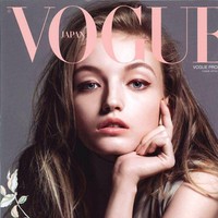 Pria tersebut disebut mengejarnya selama empat bulan sebelum mereka akhirnya bertemu.Foto: Instagram @kate_konlin