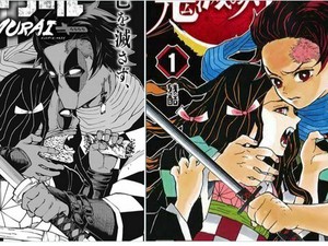 Manga Deadpool Lebih Sarkas dan Parodi, Tiru Sampul Demon Slayer