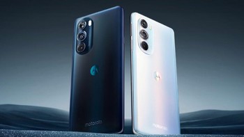 10. Motorola Edge X30 dengan skor 979.697. Foto: dok. Motorola