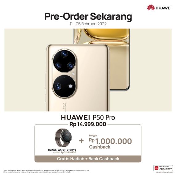 adv huawei