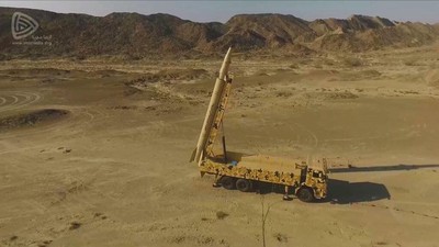 Iran Pamer Rudal Baru, Diklaim Bisa Jangkau Israel