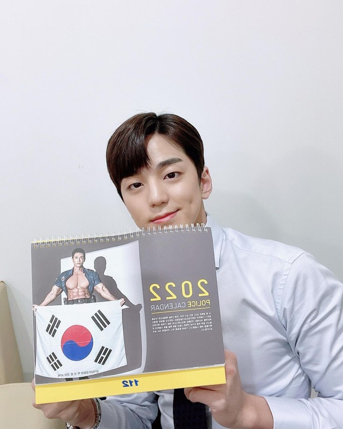 Kim Min Kyu Aktor Kim Min Kyu, salah satu pemeran pendukung di drama Korea Snowdrop.