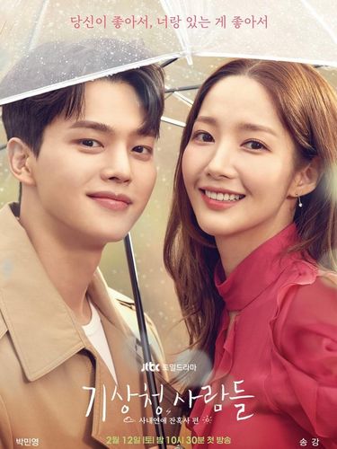 Forecasting Love and Weather Forecasting Love and Weather