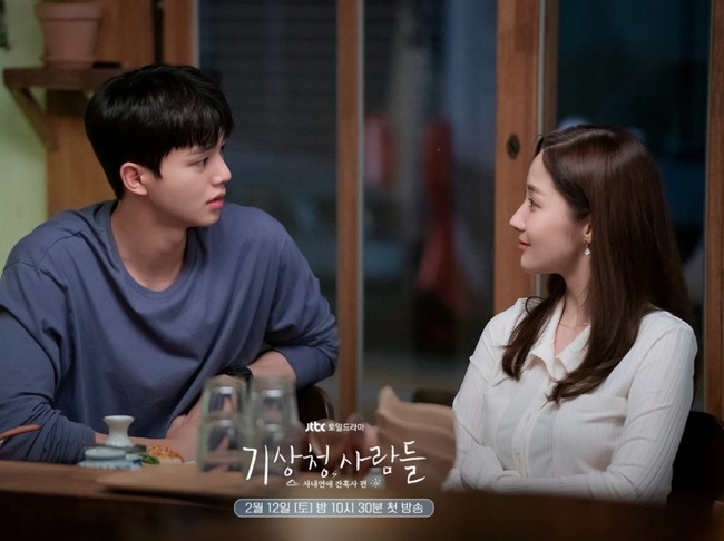 Forecasting Love and Weather