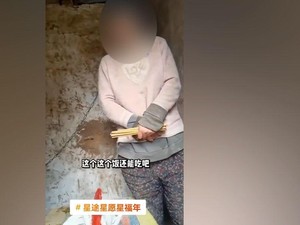 2 Orang Ditahan terkait Video Viral Ibu 8 Anak di China Dirantai Lehernya