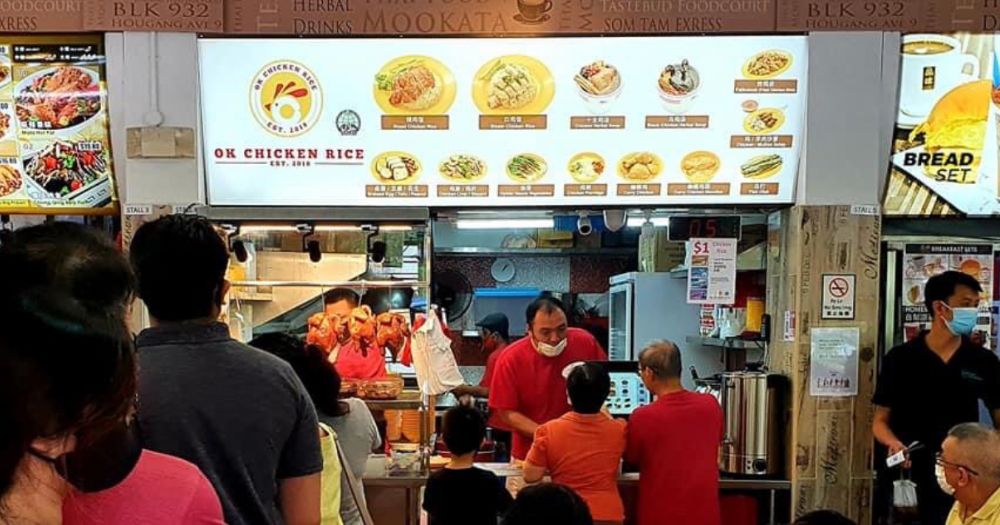 Kedai Nasi Ayam Ini Bagikan Makanan Gratis di Hari Valentine