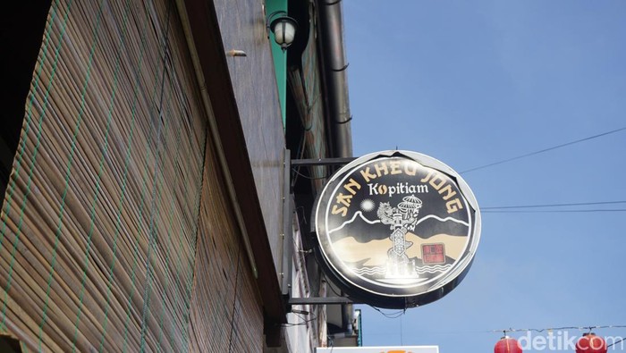 San Kheu Jong Kopitiam