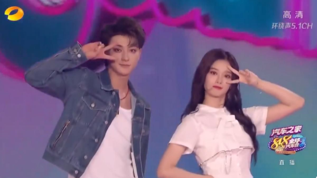 Tao eks EXO dan Xu Yiyang