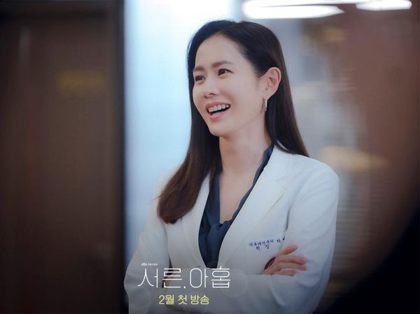 Gaya Mewah Son Ye Jin di Drakor Thirty Nine, Calon Istri Hyun Bin yang Memesona