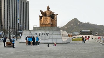 Salah satu lokasi wisata di Seoul yang terbuka bisa dikunjungi siapa saja. Foto: Hufpost