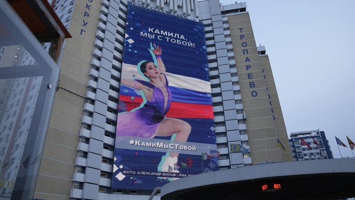 Tersandung Dopping, Atlet Muda Rusia Tetap Beraksi di Olimpiade Beijing Atlet muda Rusia, Kamila Valieva, tengah jadi sorotan. Pasalnya, meski sempat gagal dalam tes dopping, ia tetap diizinkan berkompetisi di Olimpiade Beijing 2022