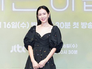 Tips Diet dan Pola Makan Son Ye Jin yang Terlihat Cantik di Usia 40