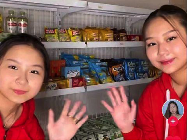 TikTok Sisca Kohl