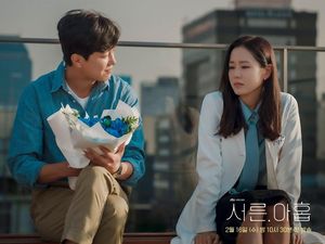 Son Ye Jin Beradegan Ranjang Sebelum Nikah, Netizen Komentar Reaksi Hyun Bin