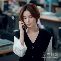 Bukan Kasar! Ini 11 Tanda Perempuan Cerdas dan Bermental Kuat