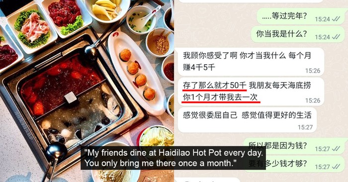 Gegara Cuma Traktir Hotpot Sebulan Sekali, Pria Ini Diputus Kekasihnya