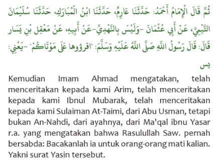 Download 74+ Contoh Surat Yasin Kirim Doa Terbaru Gratis